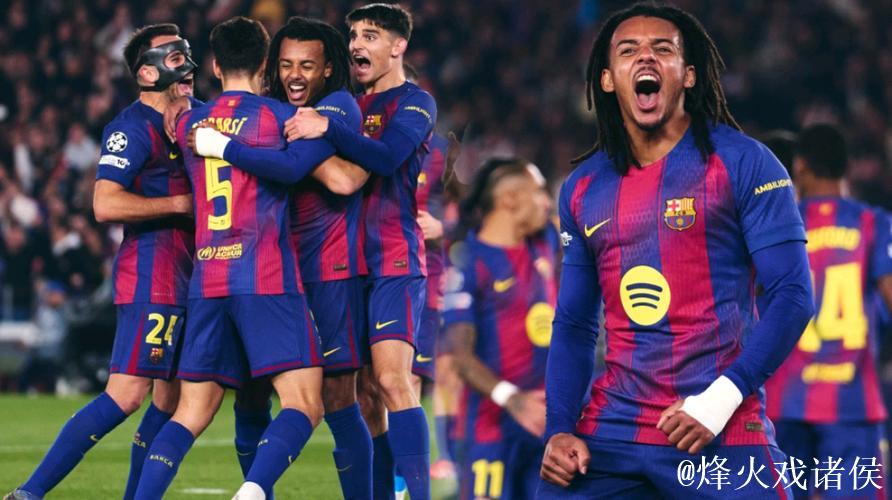 巴萨逆转法兰克福2-1，孔德头球建功双响，亚马尔闪耀全场